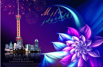 郑州印刷厂周末怎么休息