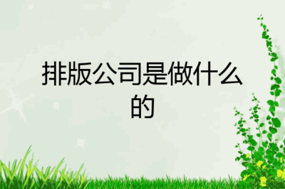 印刷包装用什么纸