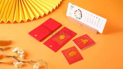 广东台历印刷哪里好
