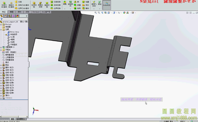 solidworks钣金教程视频