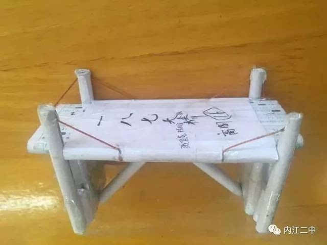 纸桥的设计方案