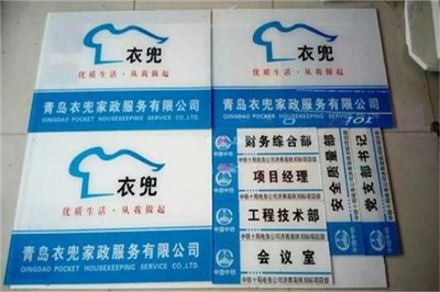 无纺布丙烯颜料如何喷绘