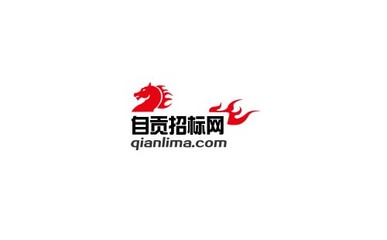 自贡印刷招标公司有哪些