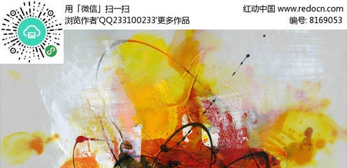 喷绘打印用什么格式打印