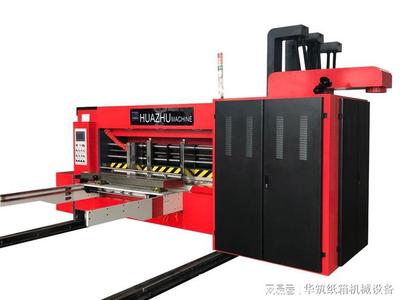 纸箱印刷机品牌