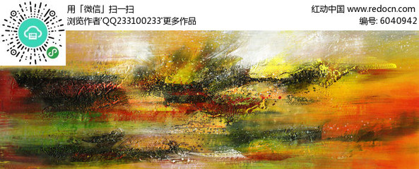 喷绘打印用什么格式打印