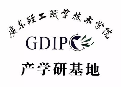 河源海报印刷加工厂在哪里