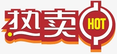 淘宝哪个印刷店好