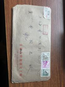 挂号印刷品几天到