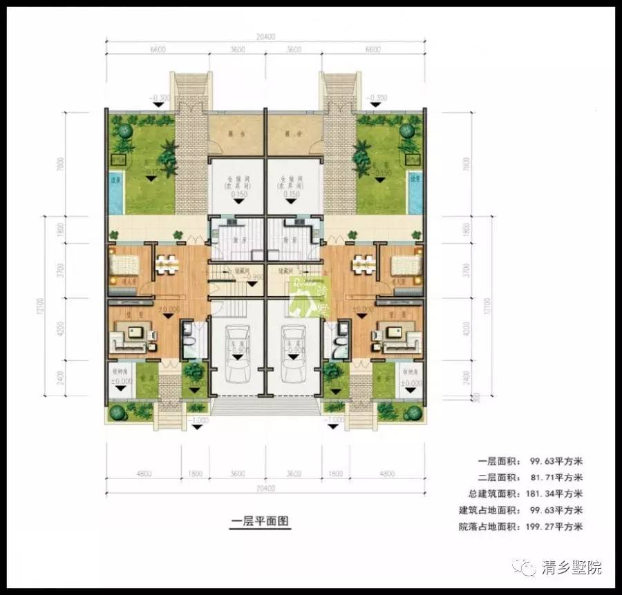 农村建筑设计界限是什么