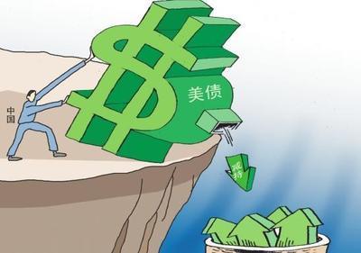 如何应对美元印刷