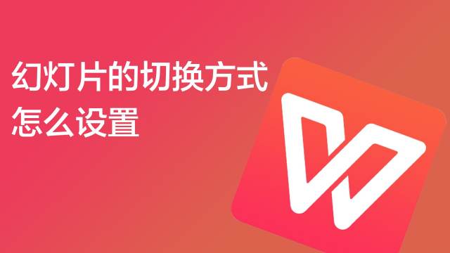 网页设计怎么设置超链接