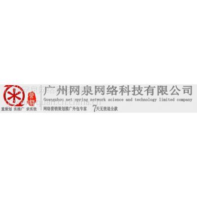 专业网站设计制作