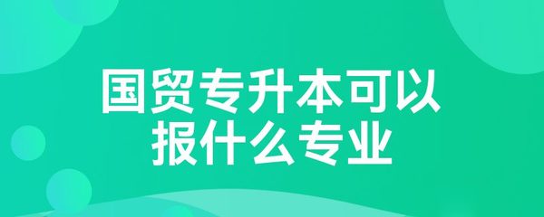 学广告设计可以做什么工作