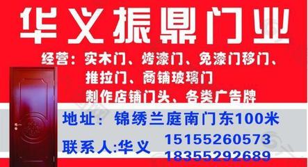 喷绘图片格式