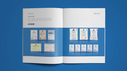 成都画册设计公司
