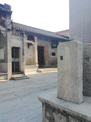 源溯建筑设计事务怎么样