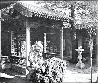 源溯建筑设计事务怎么样