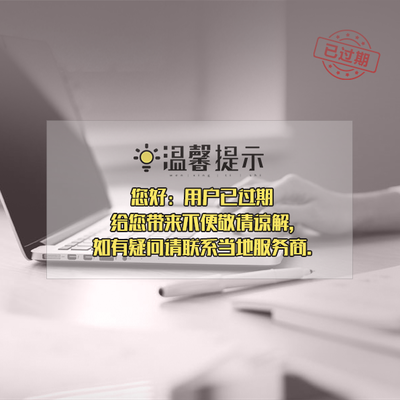 vr全景为企业宣传带来了什么