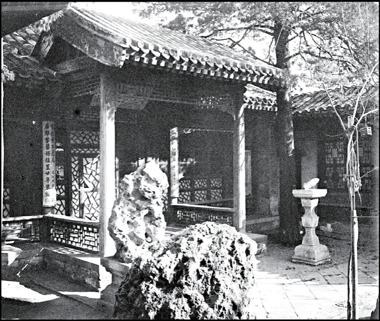 源溯建筑设计事务怎么样