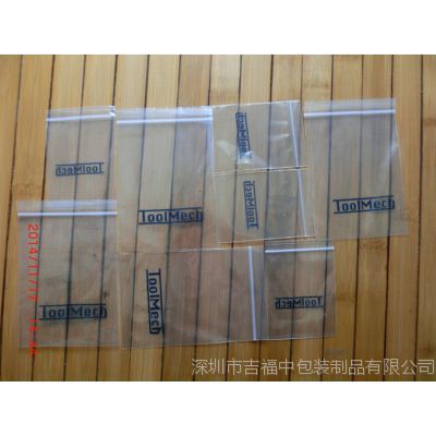 OPP膜印刷后怎么除静电