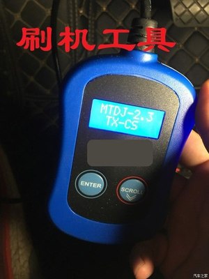 巴黎时装设计学校