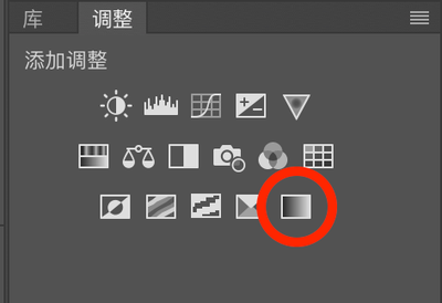ps调图片亮度