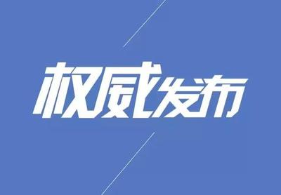 连云港公益广告大赛