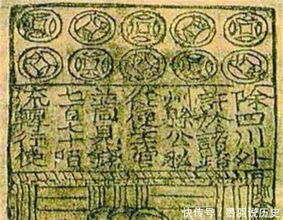 为什么两宋印刷业繁荣