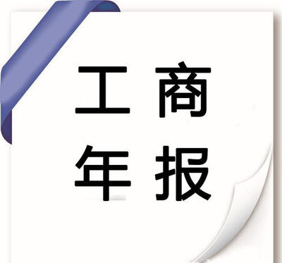 酒泉设计商标
