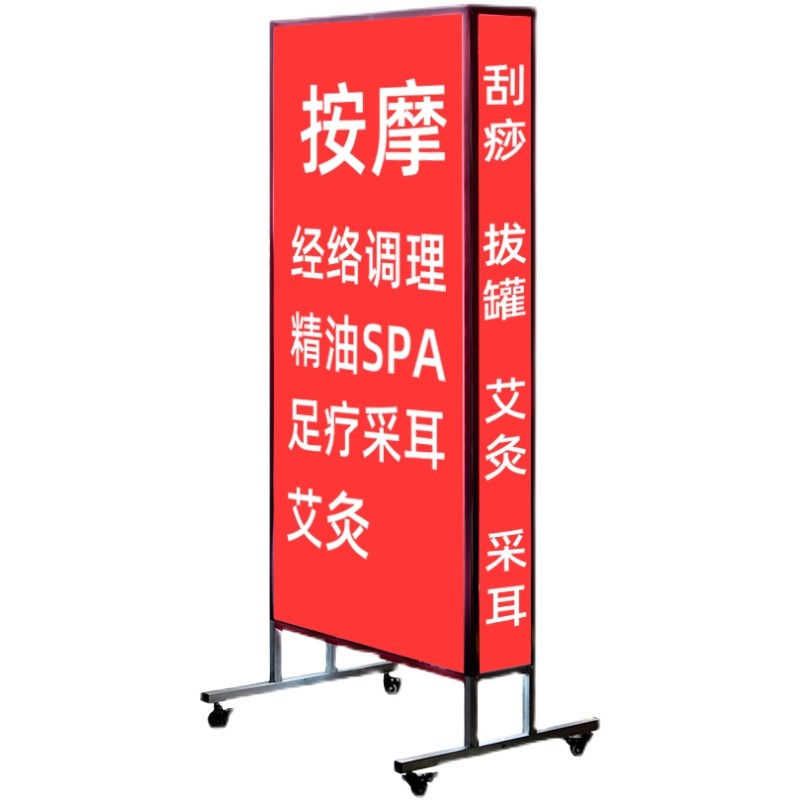 喷绘布灯用什么灯
