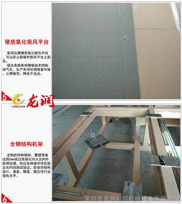 瓷砖印刷有哪些技术要求
