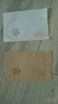 永州商标印刷在哪里
