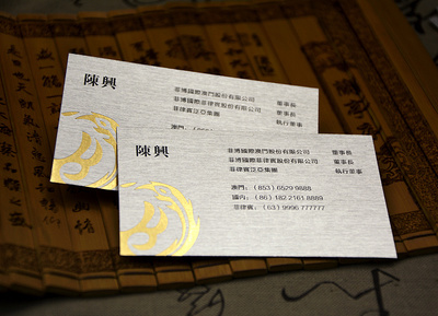 哪里可以卡片印刷呢英文
