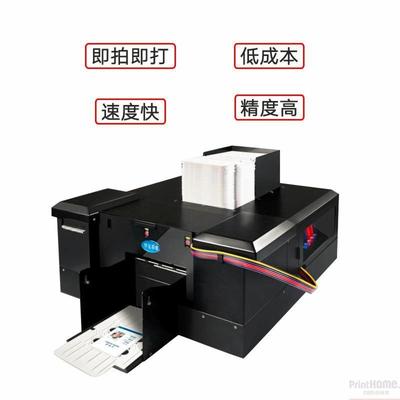 印刷如何放墨区