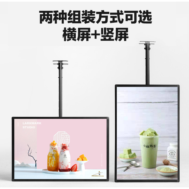 广告灯箱如何挂电视上去