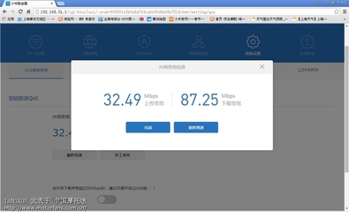 为什么印刷要用补色笔呢