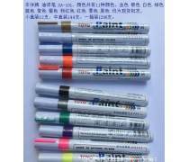 为什么印刷要用补色笔呢
