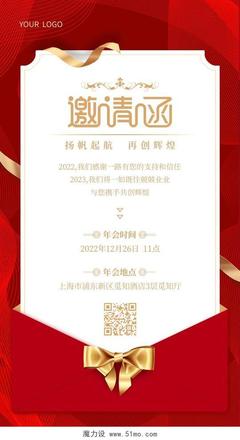 烫金印刷文案怎么写好