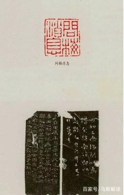 隋朝什么印刷