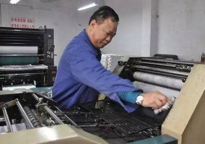 印刷行业哪个岗位最好