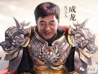 成龙广告大全
