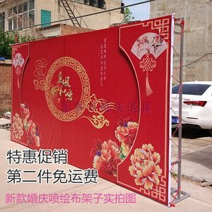 喷绘布多久