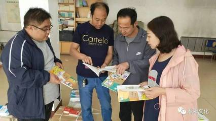 外籍教材在国内印刷多久