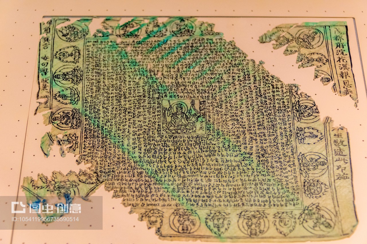 古代印刷经文有哪些版本