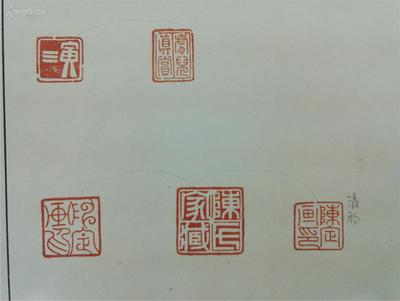 什么是印刷文字的意思
