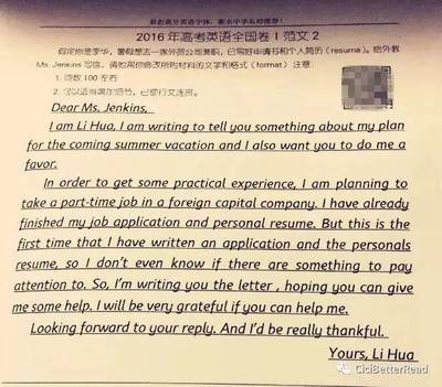 英语印刷体怎么书写视频