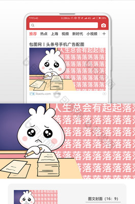 吐槽设计师的段子
