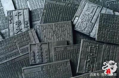 隋朝什么印刷