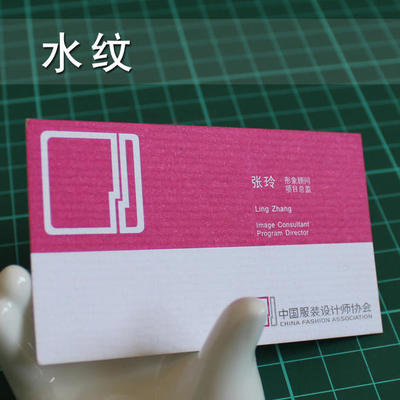 印刷有水纹是什么原因